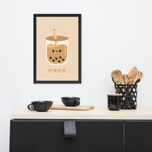 Load image into Gallery viewer, Milk Tea Boba Art
