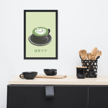 Load image into Gallery viewer, Matcha Latte Art
