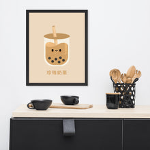 Load image into Gallery viewer, Milk Tea Boba Art
