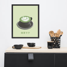 Load image into Gallery viewer, Matcha Latte Art
