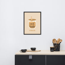 Load image into Gallery viewer, Milk Tea Boba Art
