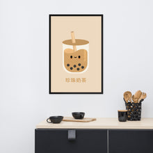 Load image into Gallery viewer, Milk Tea Boba Art
