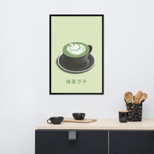 Load image into Gallery viewer, Matcha Latte Art
