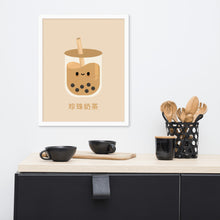 Load image into Gallery viewer, Milk Tea Boba Art
