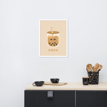 Load image into Gallery viewer, Milk Tea Boba Art
