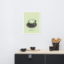 Load image into Gallery viewer, Matcha Latte Art
