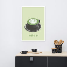 Load image into Gallery viewer, Matcha Latte Art
